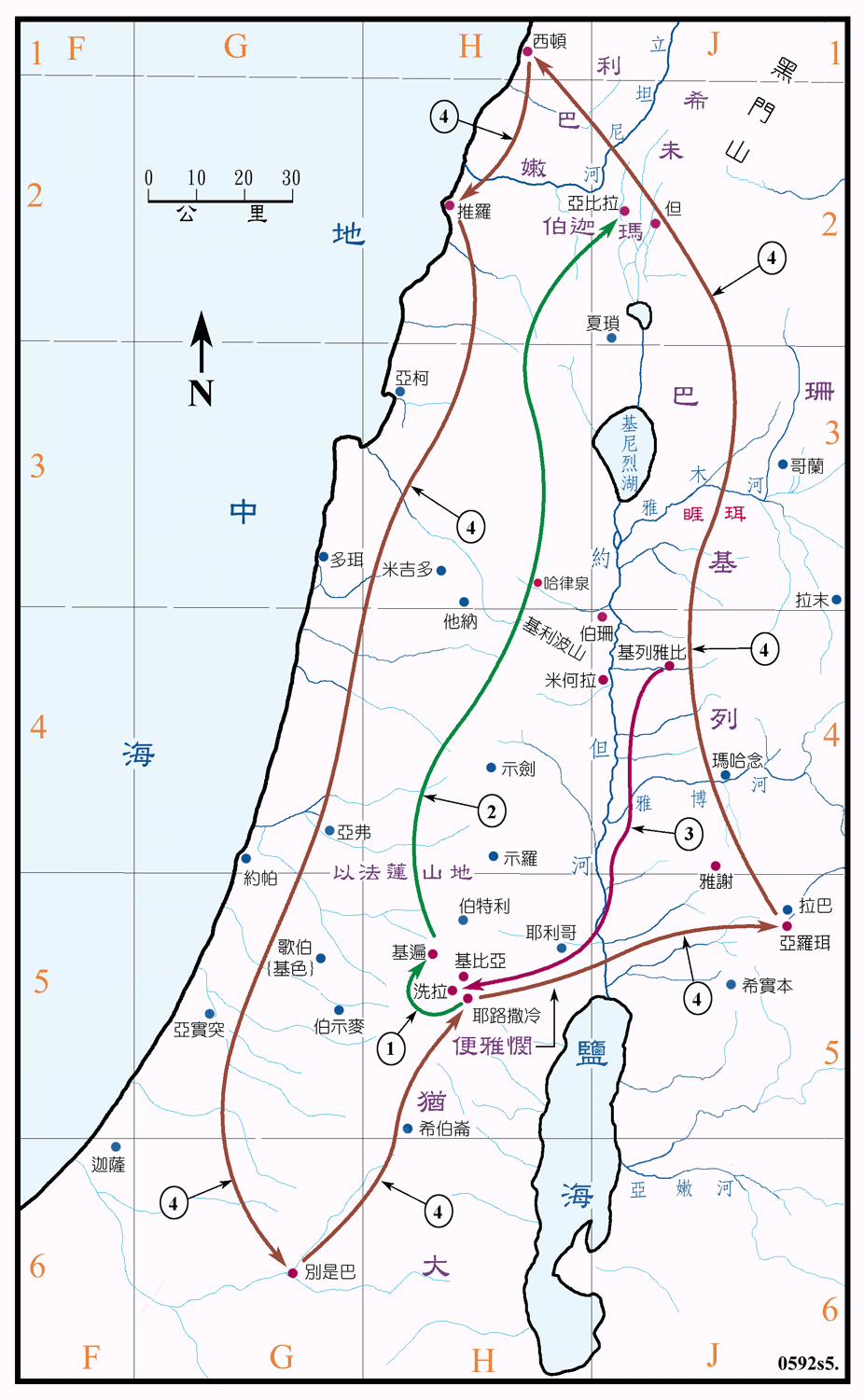 上图:示巴叛乱,约押点数以色列人:1、示巴叛乱,大卫令亚玛撒去招聚以色列人,但误了期限,约押领人到基遍杀了他(撒下二十4-10);2、约押追示巴,走遍以色列各支派,到了亚比拉,示巴在亚比拉被一个妇人所杀(撒下二十14-23);3、大卫从基列·雅比城将扫罗和约拿单的骸骨运回,葬在洗拉(撒下 二十一12);4、大卫令约押走遍全地数点以色列人(撒下二十四2-9)。